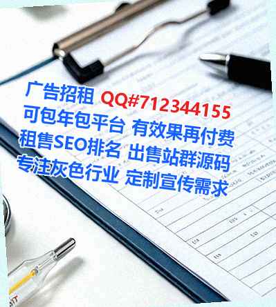 汉阴代母五金事务所